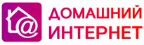 Домашний интернет МТС